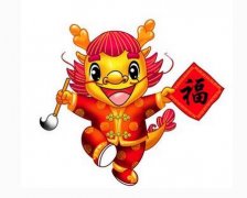 属龙天秤座女生的性格特点