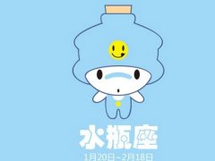 水瓶女喜欢的恋爱相处