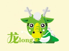 属龙的人穿什么颜色衣服最好