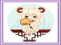 木羊年是哪些年份