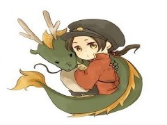 火龙年是哪些年份