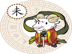 农历10月出生属羊人命好吗