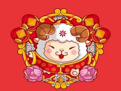 <b>属羊生什么属相的孩子最好</b>
