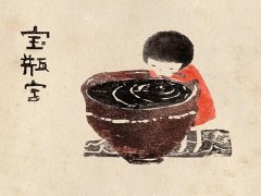 水瓶座2017年3月运势完