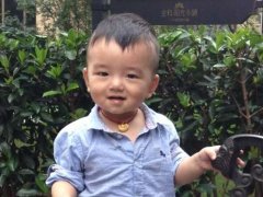 好听的谭姓男宝宝起名
