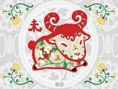 卯时出生的属羊人命运如何（5:00-7:00）
