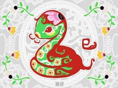 卯时出生的属蛇人命运如何（5:00-7:00）