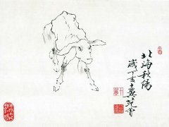 辰时出生的属羊人命运如何（7:00-9:00）