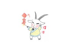 属羊都有哪些禁忌的事情