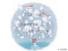双子座报复心真的有那