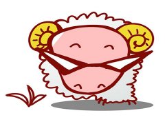 属羊人用什么微信网名好