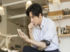 属羊的男人对老婆好吗