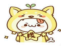 属狗的人最讨厌什么