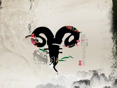 属羊最佳住房楼层和风水方位