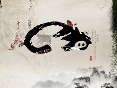 属猪最佳住房楼层和风水方位