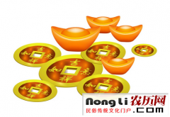 最近一周财运会爆发的四大生肖