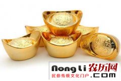 在五月份能够发横财的四大生肖