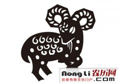 1967年属羊的人2018年运程