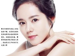 鼻尖有痣代表什么