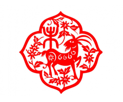 属羊人2018年下半年运势详解